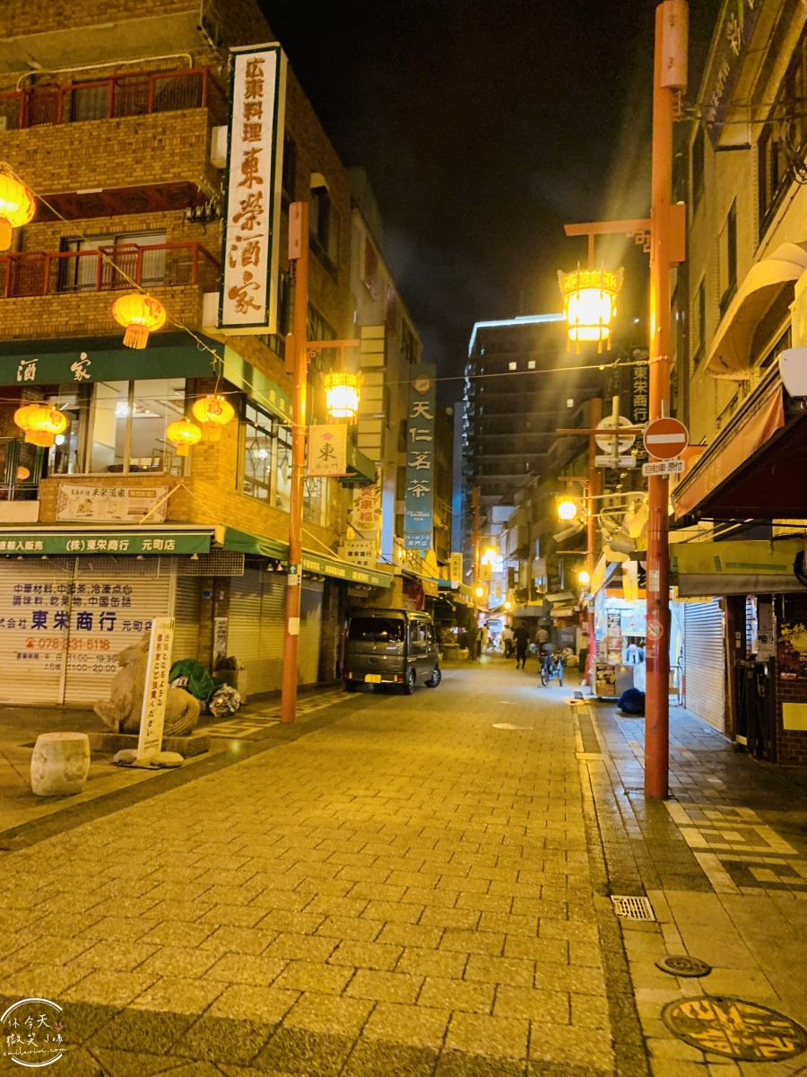 神戶港景點推薦∥神戶港塔,不用登塔也超好拍!神戶港塔、美利堅公園、震災紀念公園與南京町中華街一次逛︱港塔周邊輕鬆漫遊攻略︱從神戶港塔一路走到南京町中華街超順路 - 第30張圖 神戶港景點推薦∥神戶港塔,不用登塔也超好拍!神戶港塔、美利堅公園、震災紀念公園與南京町中華街一次逛︱港塔周邊輕鬆漫遊攻略︱從神戶港塔一路走到南京町中華街超順路