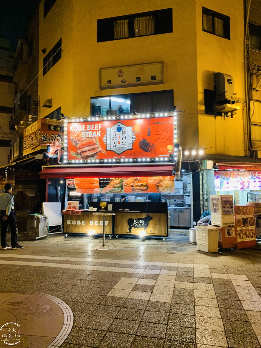 神戶港景點推薦∥神戶港塔,不用登塔也超好拍!神戶港塔、美利堅公園、震災紀念公園與南京町中華街一次逛︱港塔周邊輕鬆漫遊攻略︱從神戶港塔一路走到南京町中華街超順路 - 第31張圖 神戶港景點推薦∥神戶港塔,不用登塔也超好拍!神戶港塔、美利堅公園、震災紀念公園與南京町中華街一次逛︱港塔周邊輕鬆漫遊攻略︱從神戶港塔一路走到南京町中華街超順路