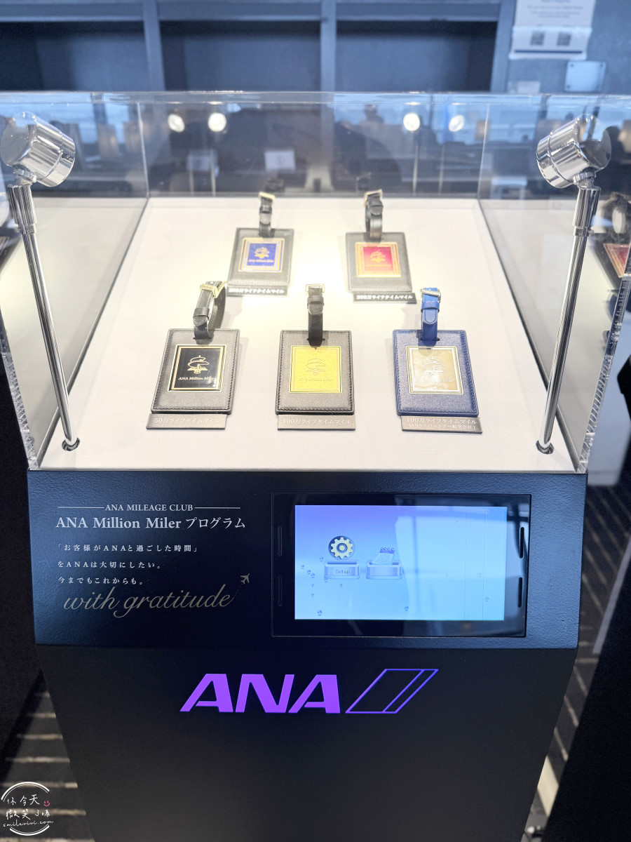 長榮航空商務艙貴賓室∥全日空貴賓室ANA LOUNGE成田機場第一航廈貴賓室體驗分享︱貴賓室環境、美食完整體驗分享︱星空聯盟貴賓室