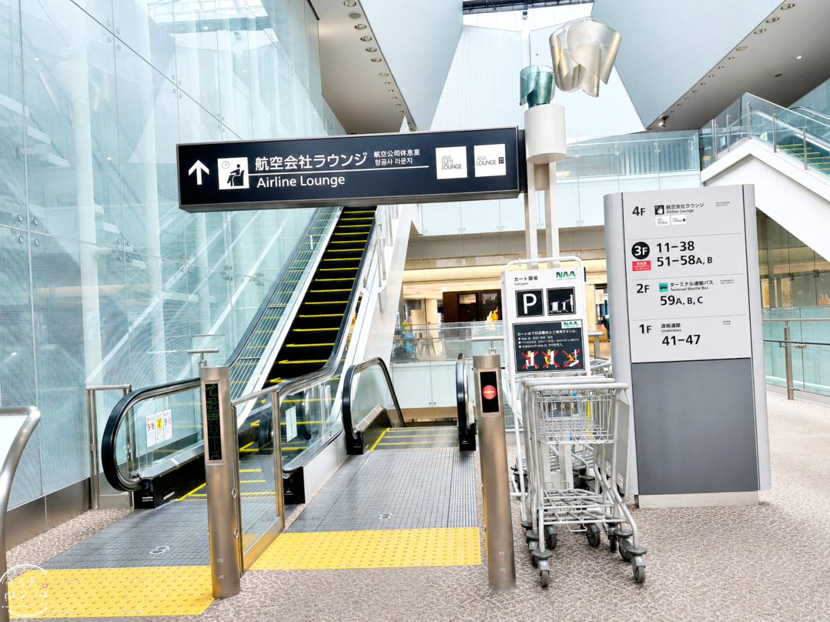 長榮航空商務艙貴賓室∥全日空貴賓室ANA LOUNGE成田機場第一航廈貴賓室體驗分享︱貴賓室環境、美食完整體驗分享︱星空聯盟貴賓室