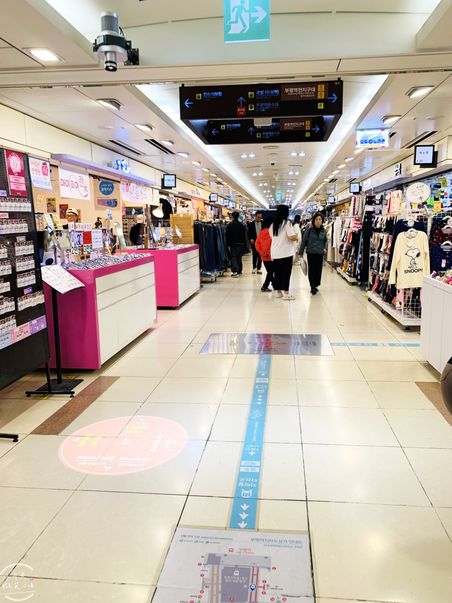韓國仁川購物推薦∥富平地下街(부평지하상가)服飾、美妝、鞋包一次買齊︱第一次來就愛上的仁川購物天堂,在地人也愛逛的人氣商圈︱富平站 - 第17張圖 韓國仁川購物推薦∥富平地下街(부평지하상가)服飾、美妝、鞋包一次買齊︱第一次來就愛上的仁川購物天堂,在地人也愛逛的人氣商圈︱富平站