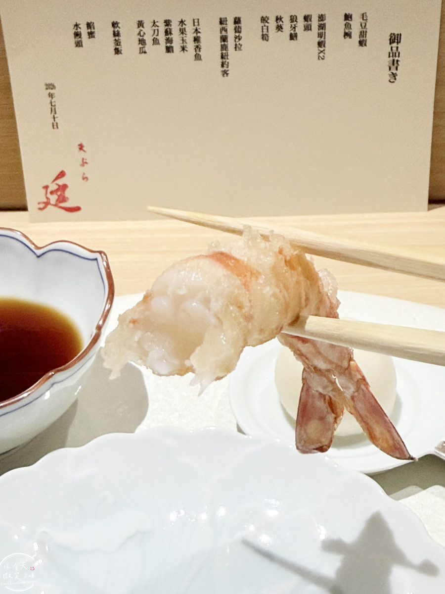 高雄美食必吃∥天婦羅廷板前天婦羅，無菜單料理完整分享｜職人現炸無菜單饗宴，海鮮、蔬菜炸物一次享受｜高雄苓雅區美食，採預約制
