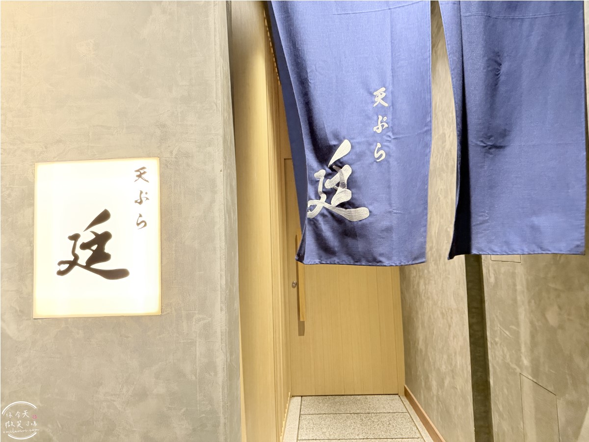 高雄美食必吃∥天婦羅廷板前天婦羅，無菜單料理完整分享｜職人現炸無菜單饗宴，海鮮、蔬菜炸物一次享受｜高雄苓雅區美食，採預約制